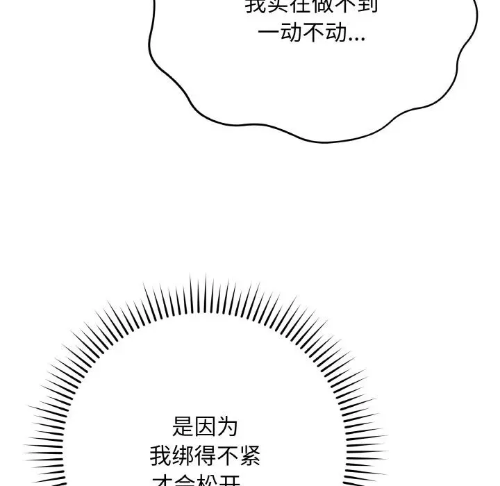 20 最后的冲刺_最后的冲刺