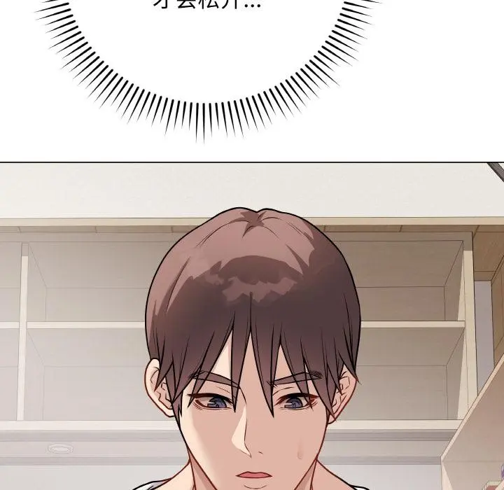 20 最后的冲刺_最后的冲刺