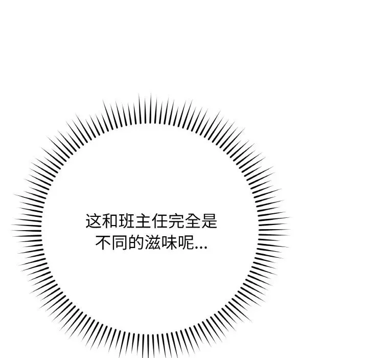 20 最后的冲刺_最后的冲刺