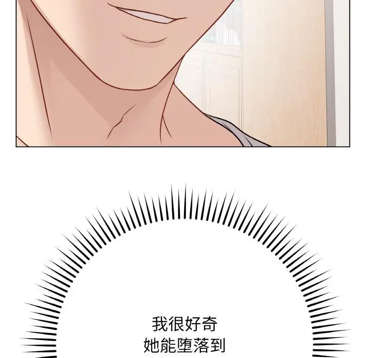 20 最后的冲刺_最后的冲刺