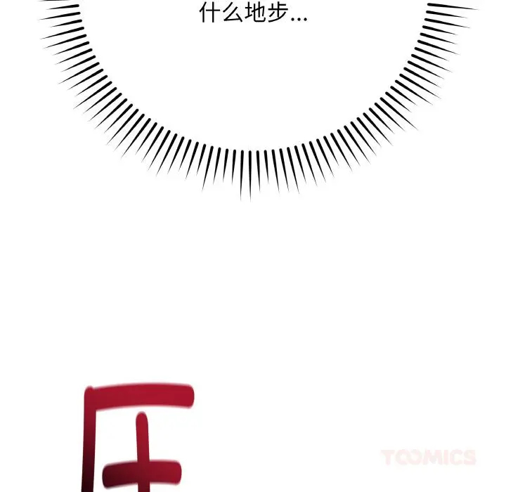 20 最后的冲刺_最后的冲刺
