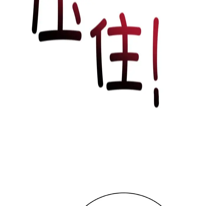 20 最后的冲刺_最后的冲刺