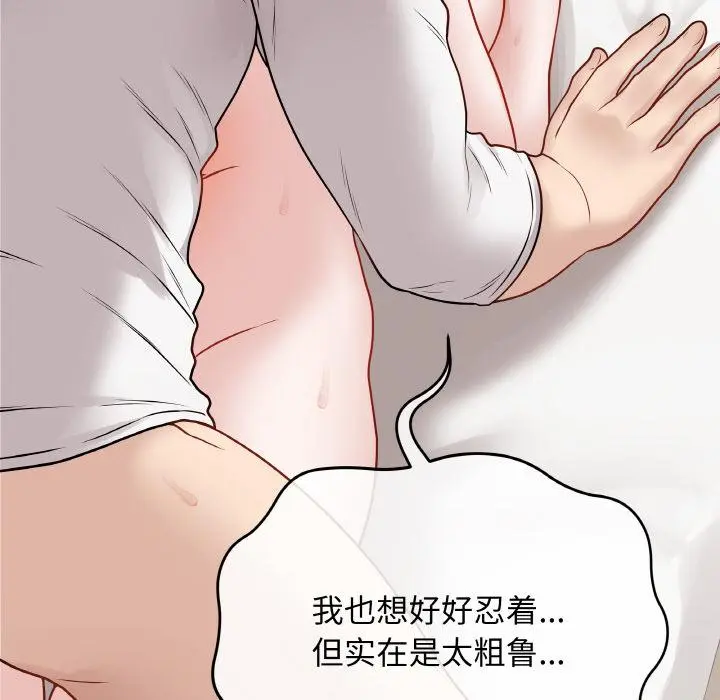 20 最后的冲刺_最后的冲刺