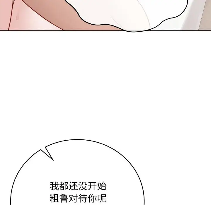 20 最后的冲刺_最后的冲刺