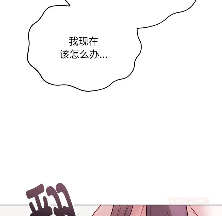 20 最后的冲刺_最后的冲刺