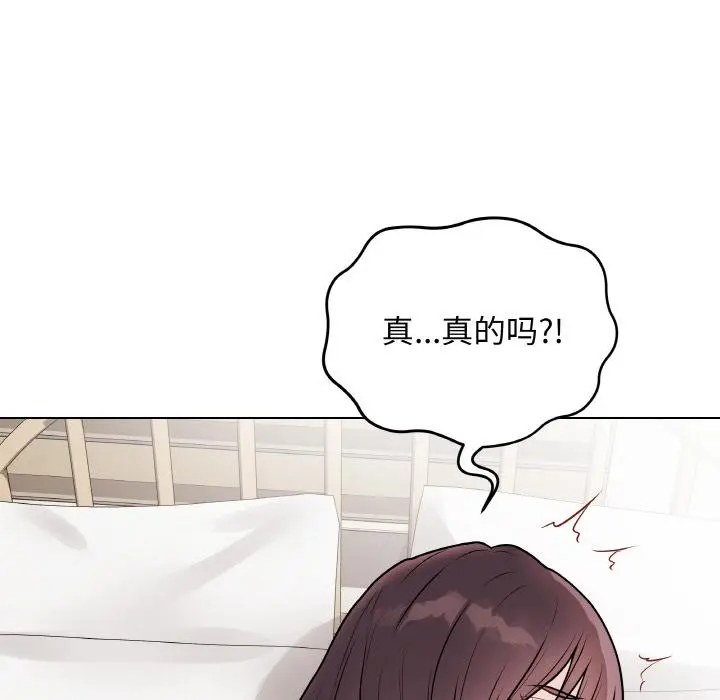 20 最后的冲刺_最后的冲刺