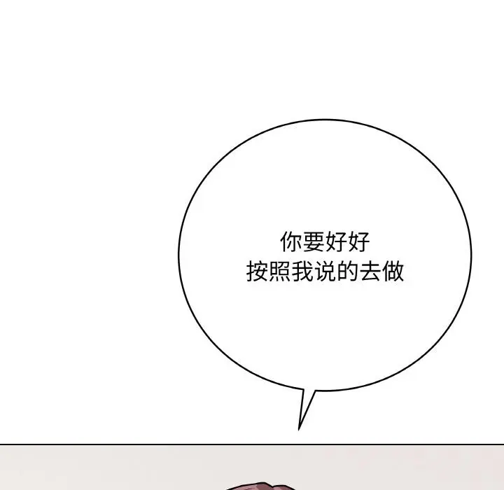 20 最后的冲刺_最后的冲刺