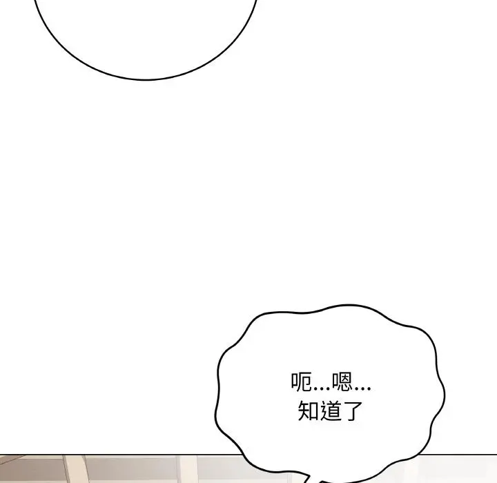 20 最后的冲刺_最后的冲刺