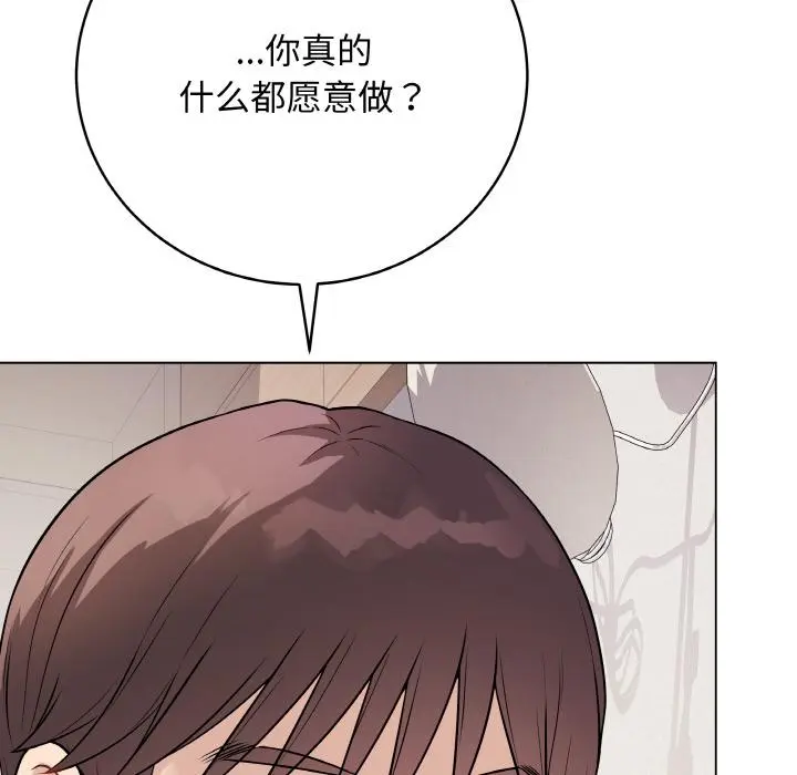 20 最后的冲刺_最后的冲刺