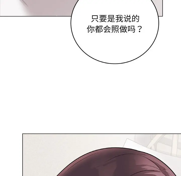 20 最后的冲刺_最后的冲刺