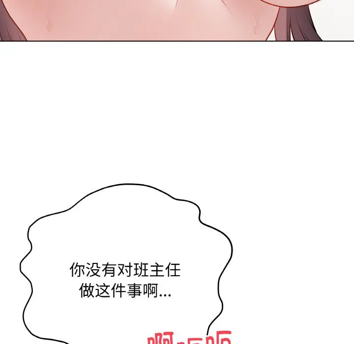 19 最后的冲刺_最后的冲刺