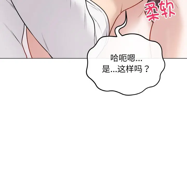 19 最后的冲刺_最后的冲刺