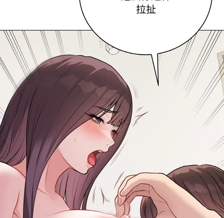 19 最后的冲刺_最后的冲刺