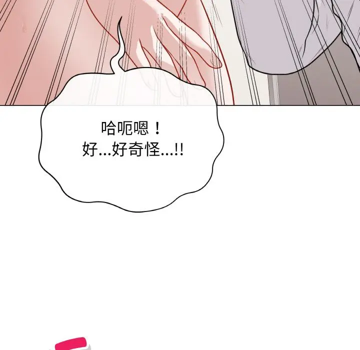 19 最后的冲刺_最后的冲刺