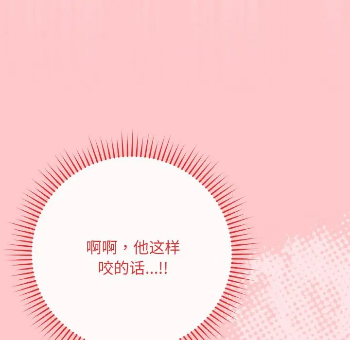 19 最后的冲刺_最后的冲刺