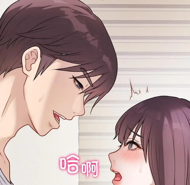 19 最后的冲刺_最后的冲刺
