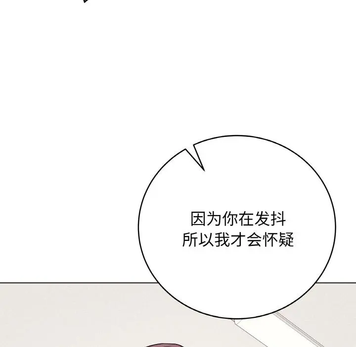 19 最后的冲刺_最后的冲刺