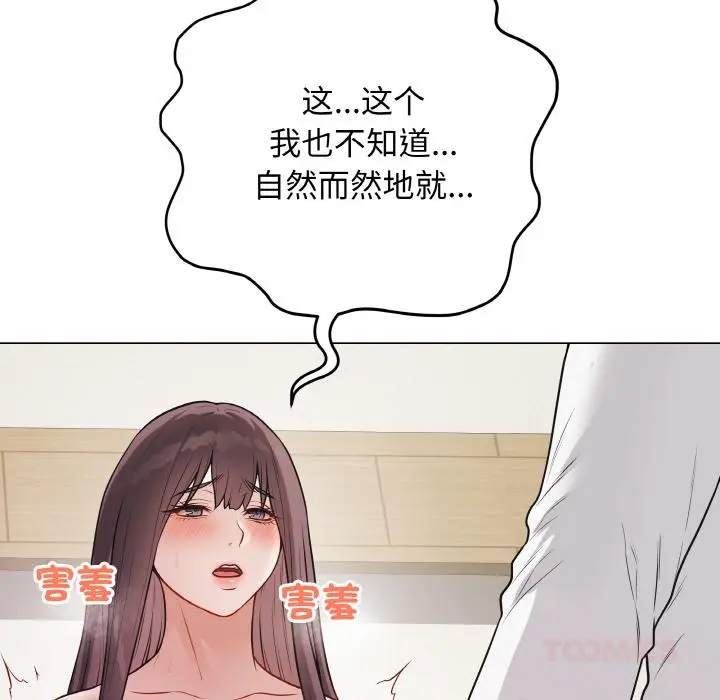 19 最后的冲刺_最后的冲刺