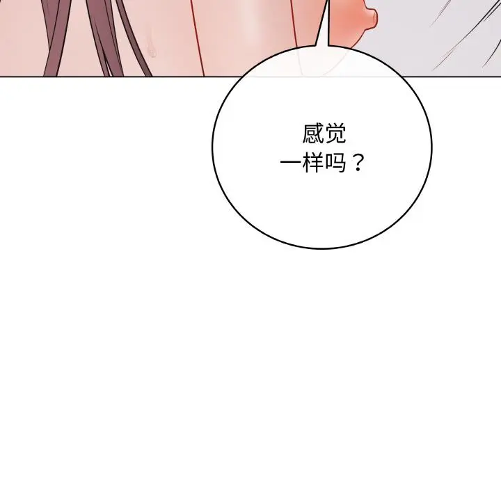 19 最后的冲刺_最后的冲刺