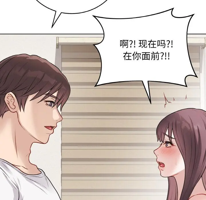 19 最后的冲刺_最后的冲刺