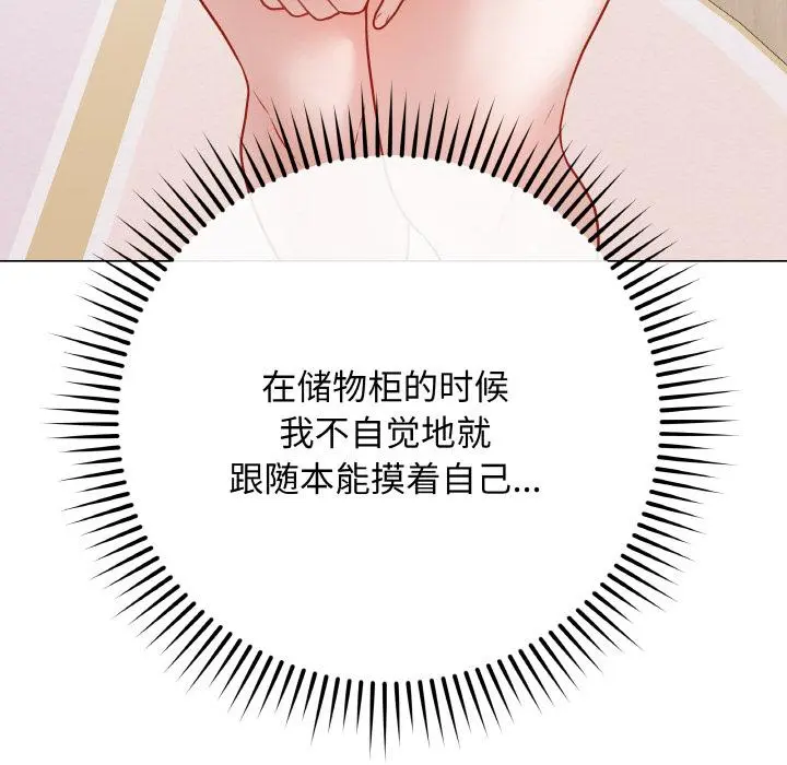 19 最后的冲刺_最后的冲刺