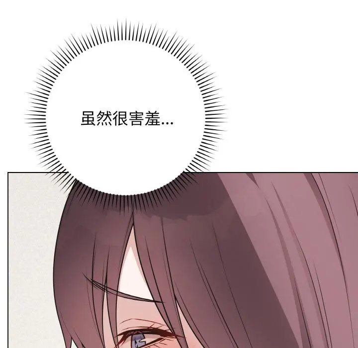 19 最后的冲刺_最后的冲刺