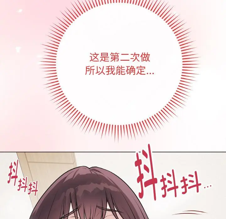 19 最后的冲刺_最后的冲刺