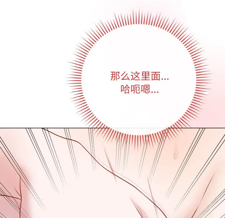 19 最后的冲刺_最后的冲刺