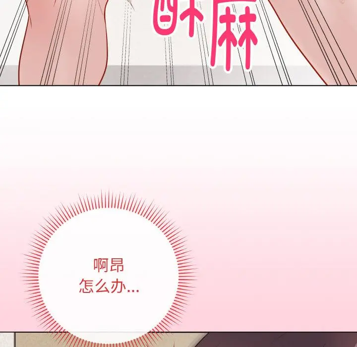 19 最后的冲刺_最后的冲刺