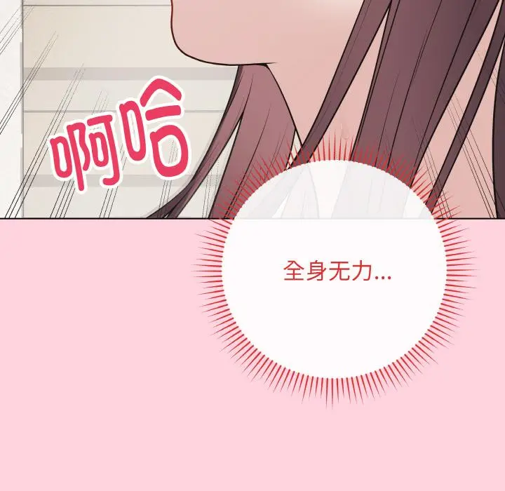 19 最后的冲刺_最后的冲刺