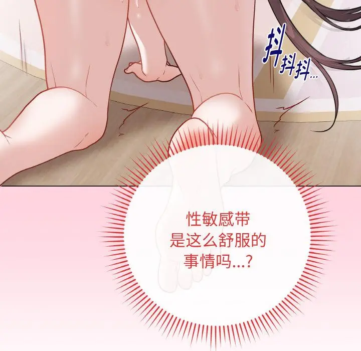 19 最后的冲刺_最后的冲刺