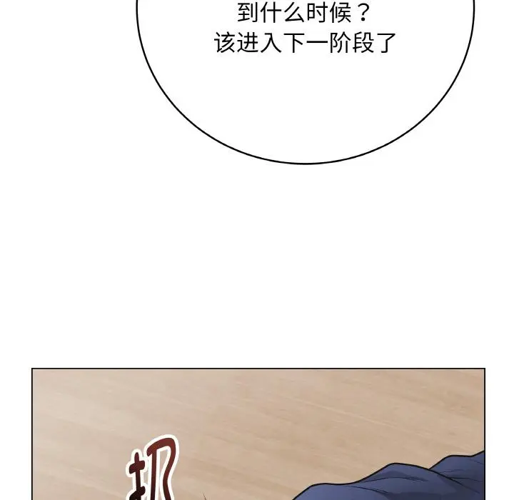 19 最后的冲刺_最后的冲刺