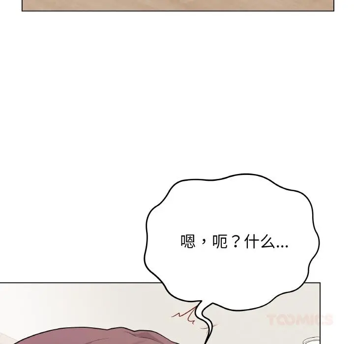 19 最后的冲刺_最后的冲刺
