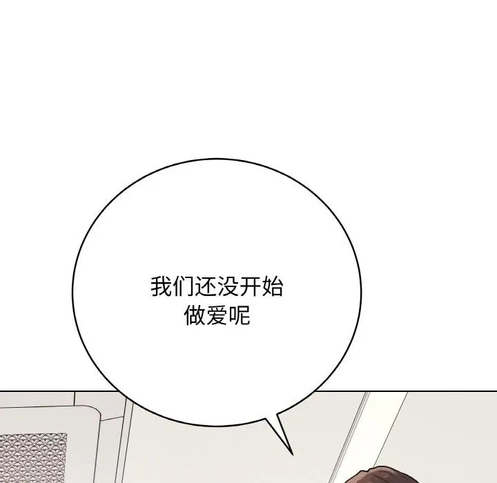 19 最后的冲刺_最后的冲刺