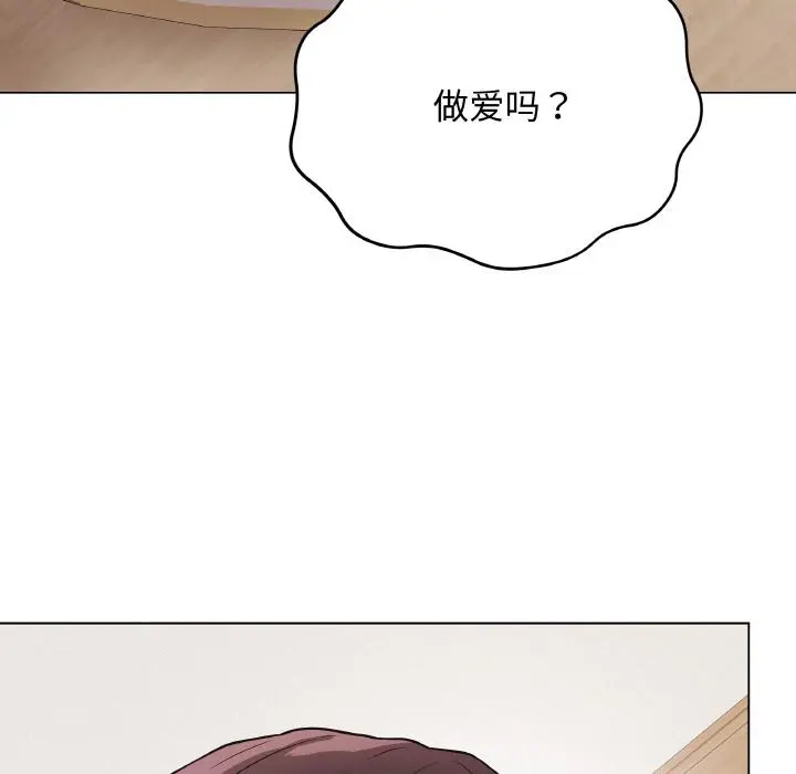 19 最后的冲刺_最后的冲刺