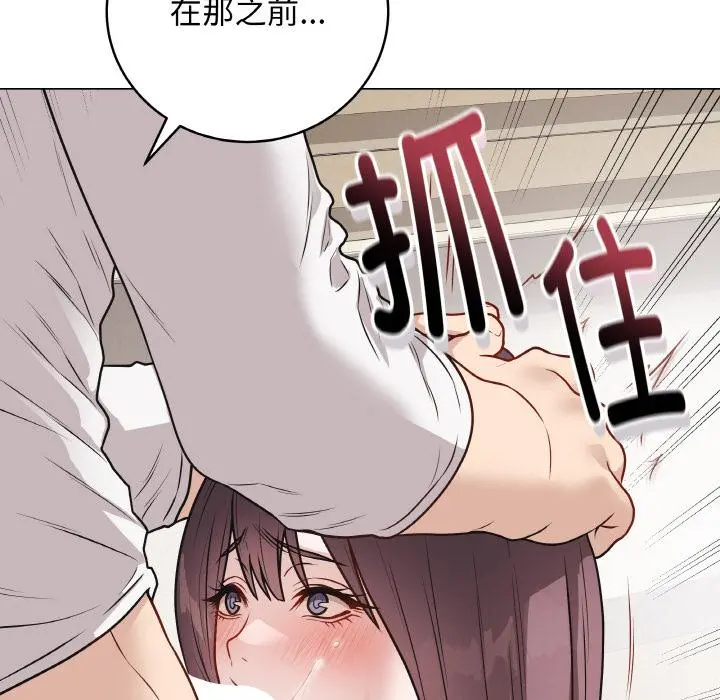 19 最后的冲刺_最后的冲刺