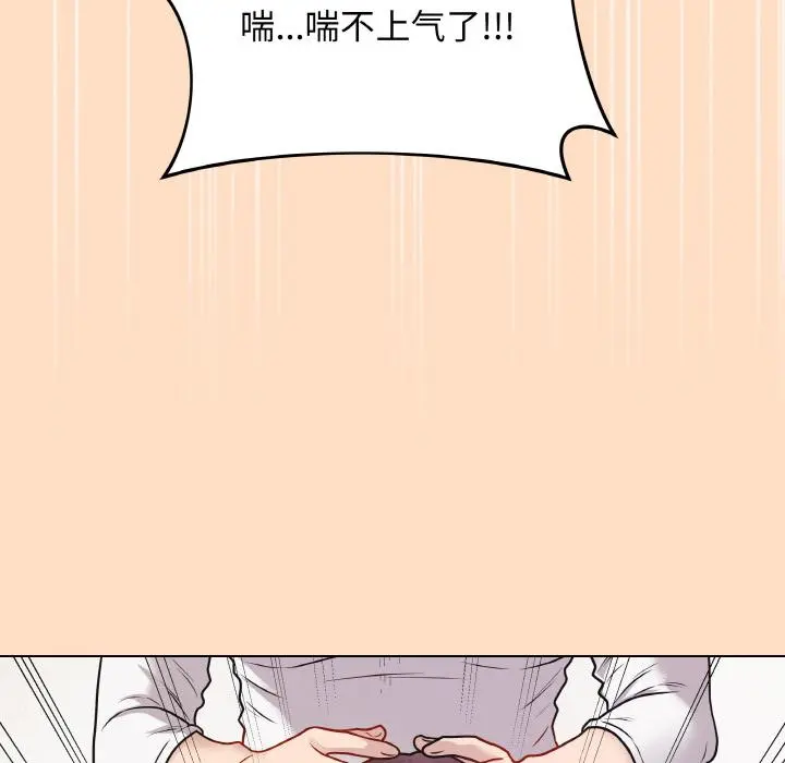 19 最后的冲刺_最后的冲刺