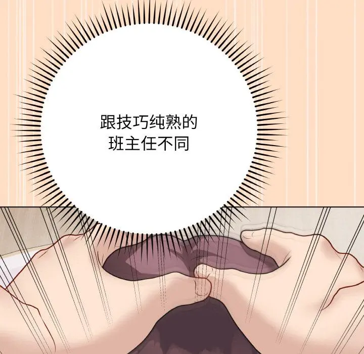 19 最后的冲刺_最后的冲刺