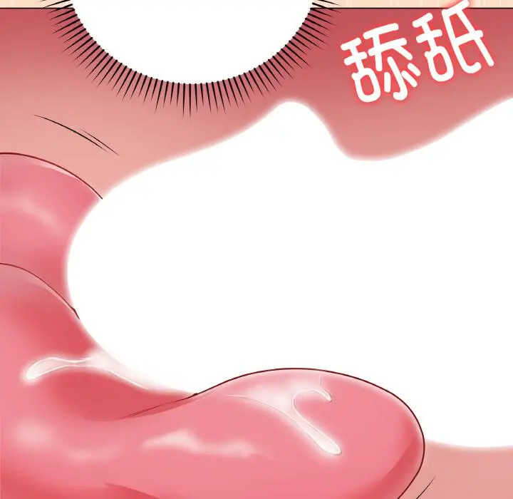 19 最后的冲刺_最后的冲刺
