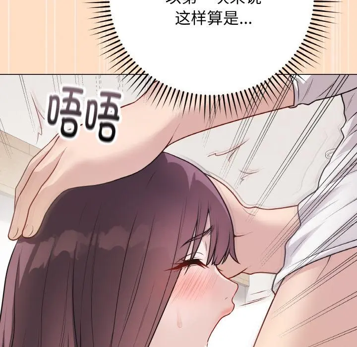19 最后的冲刺_最后的冲刺