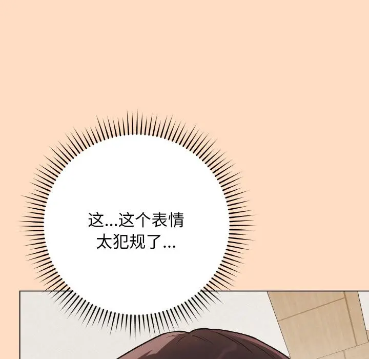 19 最后的冲刺_最后的冲刺