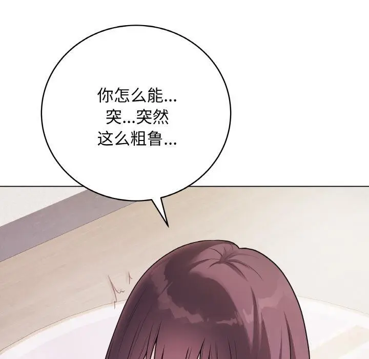 19 最后的冲刺_最后的冲刺