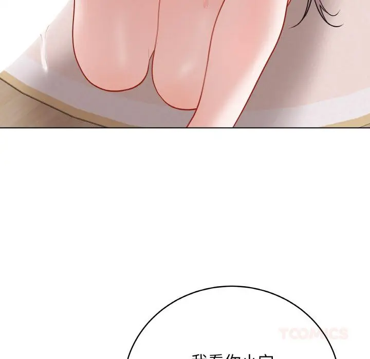 19 最后的冲刺_最后的冲刺
