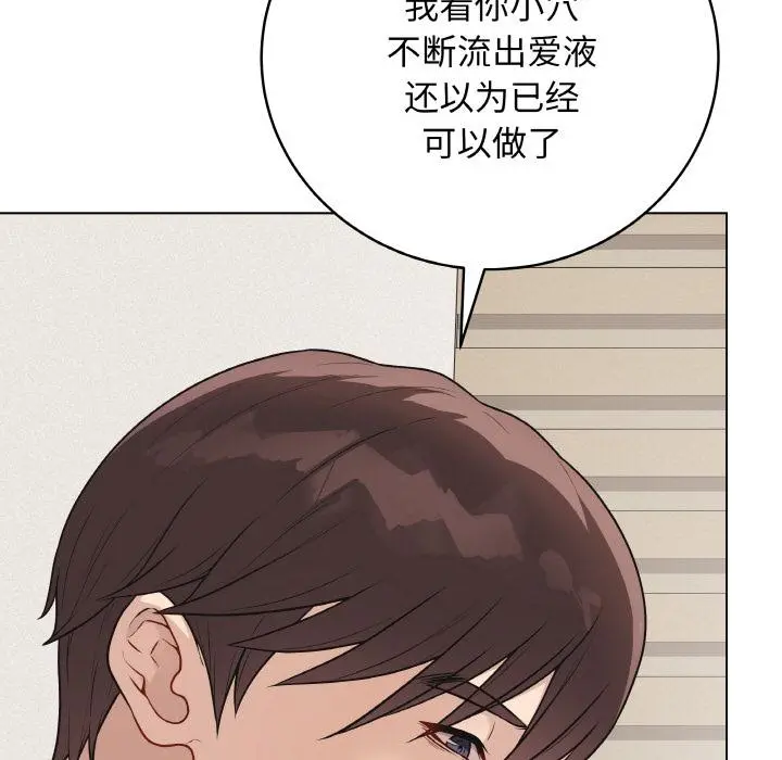 19 最后的冲刺_最后的冲刺