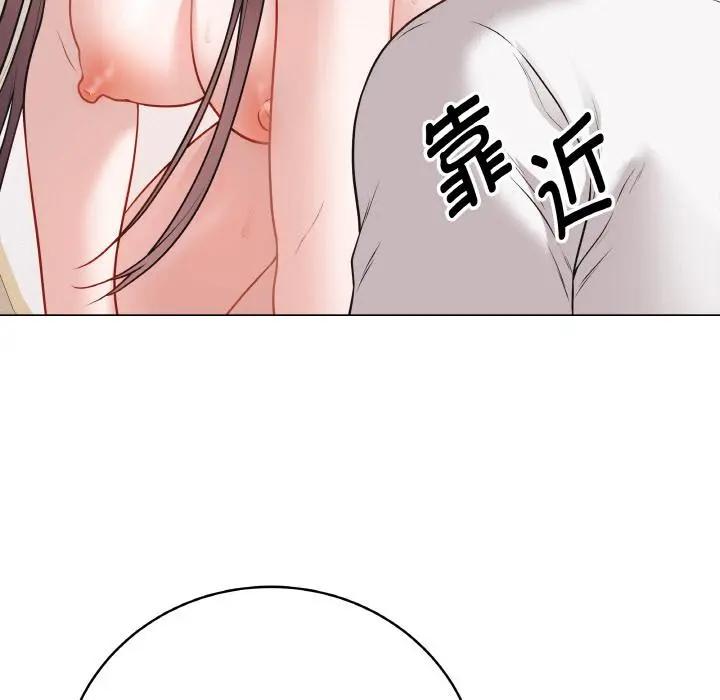 19 最后的冲刺_最后的冲刺
