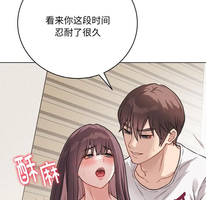 19 最后的冲刺_最后的冲刺