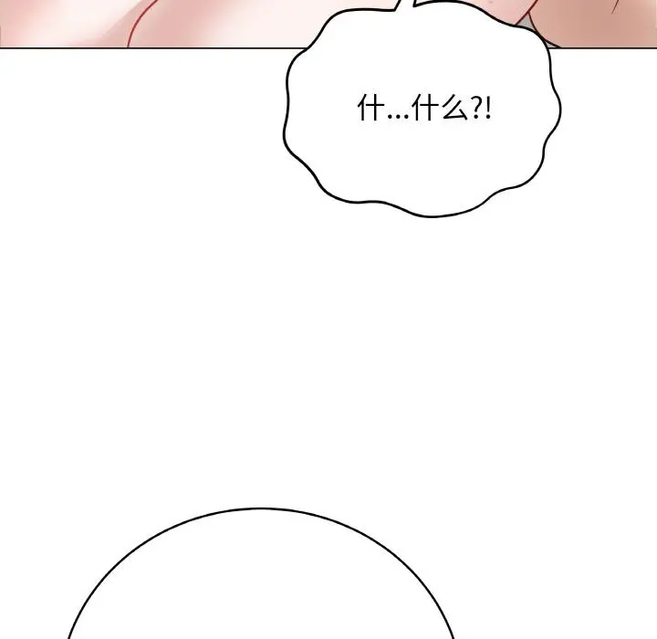 19 最后的冲刺_最后的冲刺