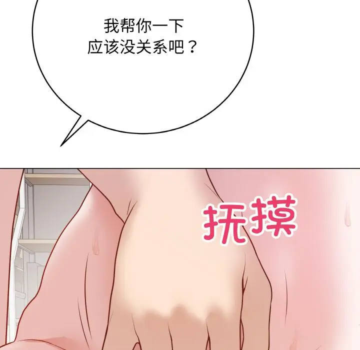 19 最后的冲刺_最后的冲刺