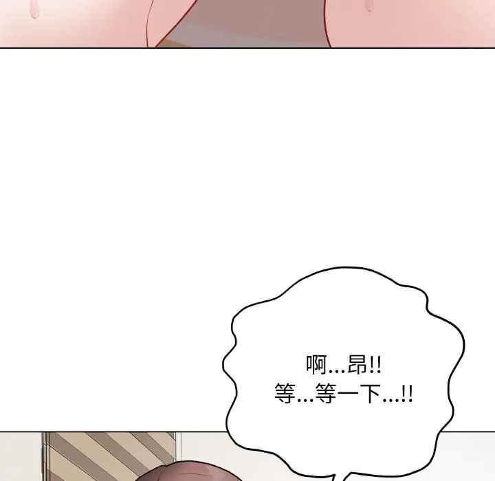 19 最后的冲刺_最后的冲刺