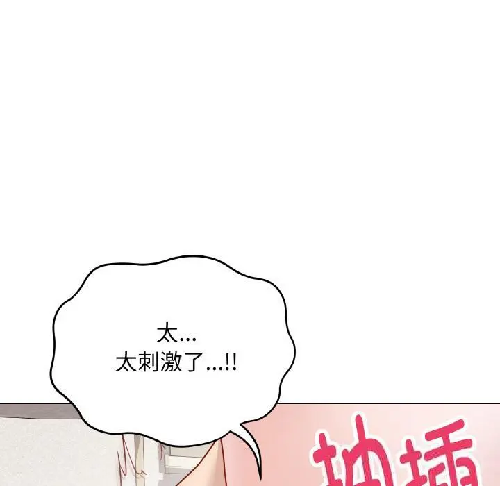 19 最后的冲刺_最后的冲刺